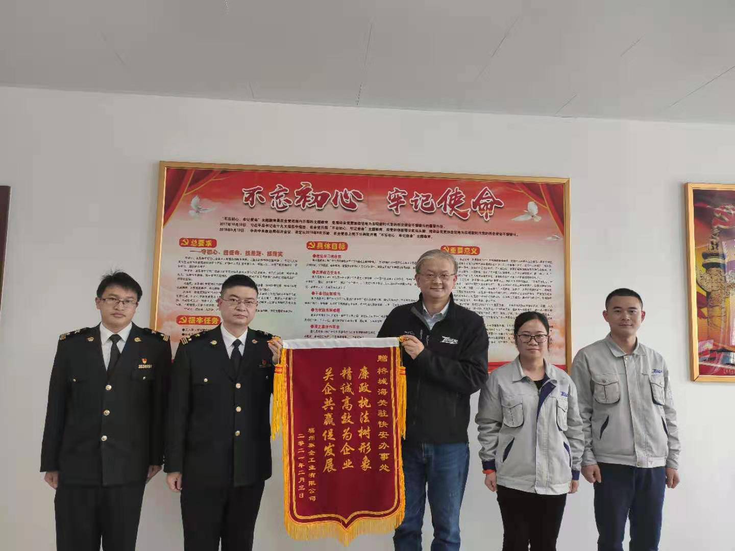 ������ʱ - �������ǲ�!