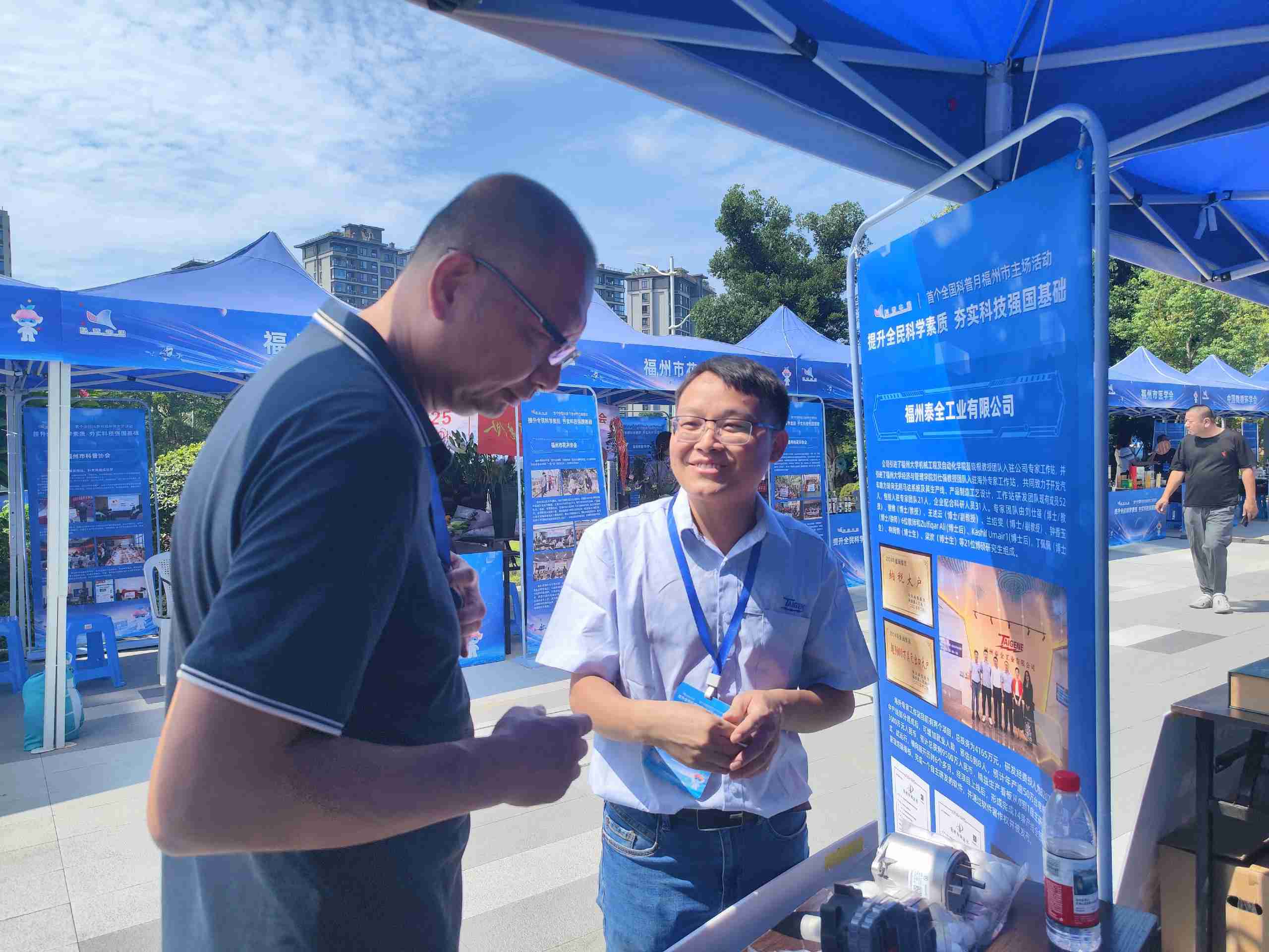 ������ʱ - �������ǲ�!