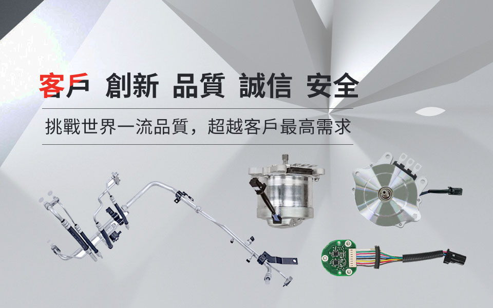 尊龙凯时 - 人生就是搏!