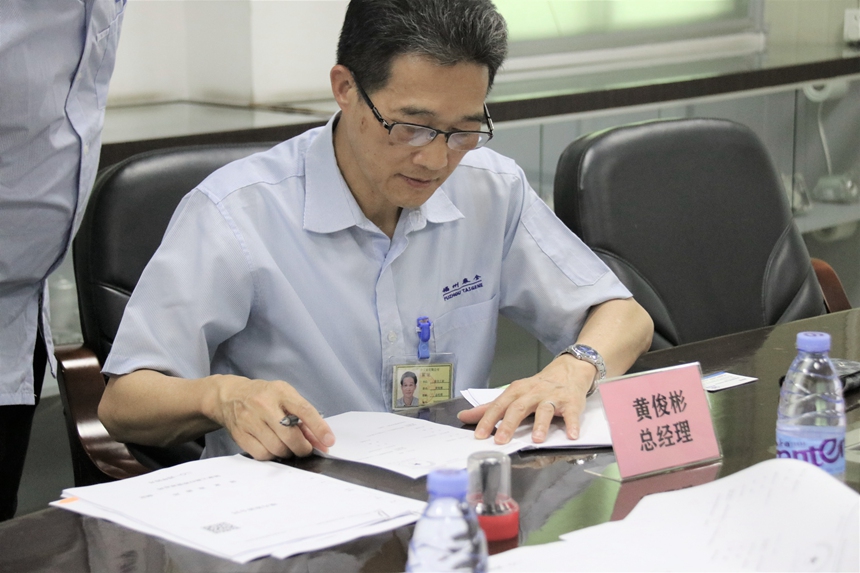 ������ʱ - �������ǲ�!