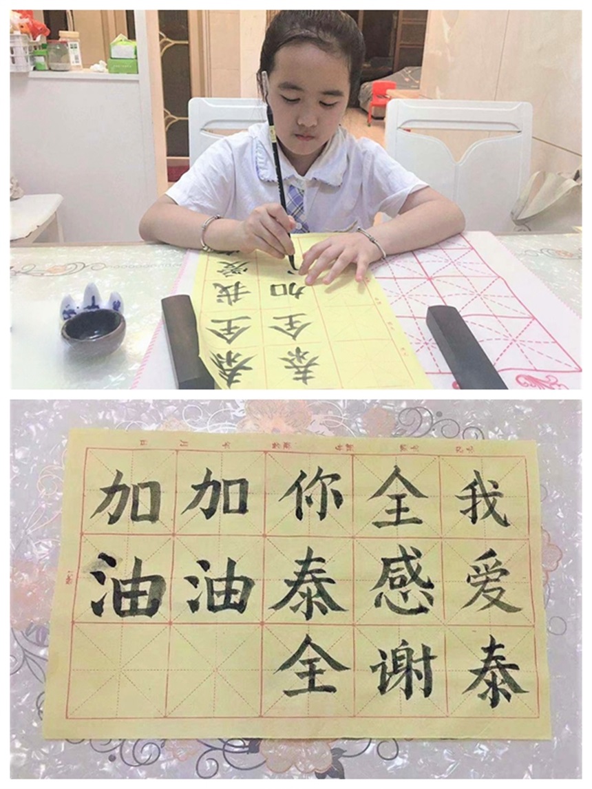 ������ʱ - �������ǲ�!