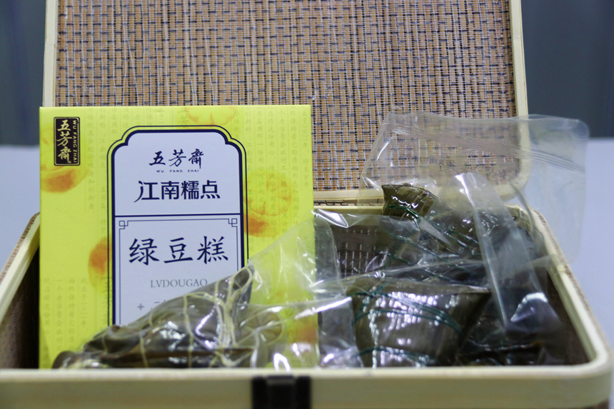 ������ʱ - �������ǲ�!