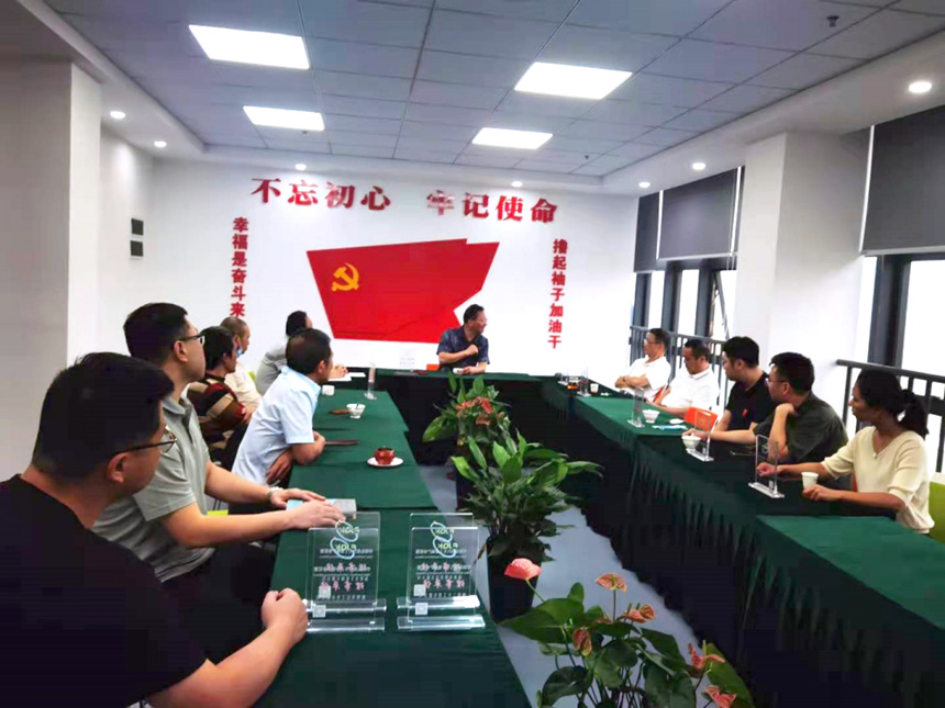 ������ʱ - �������ǲ�!