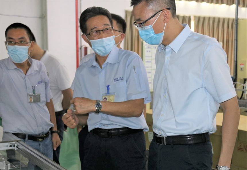 尊龙凯时 - 人生就是搏!