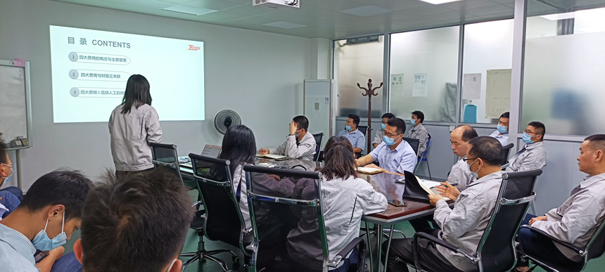 ������ʱ - �������ǲ�!