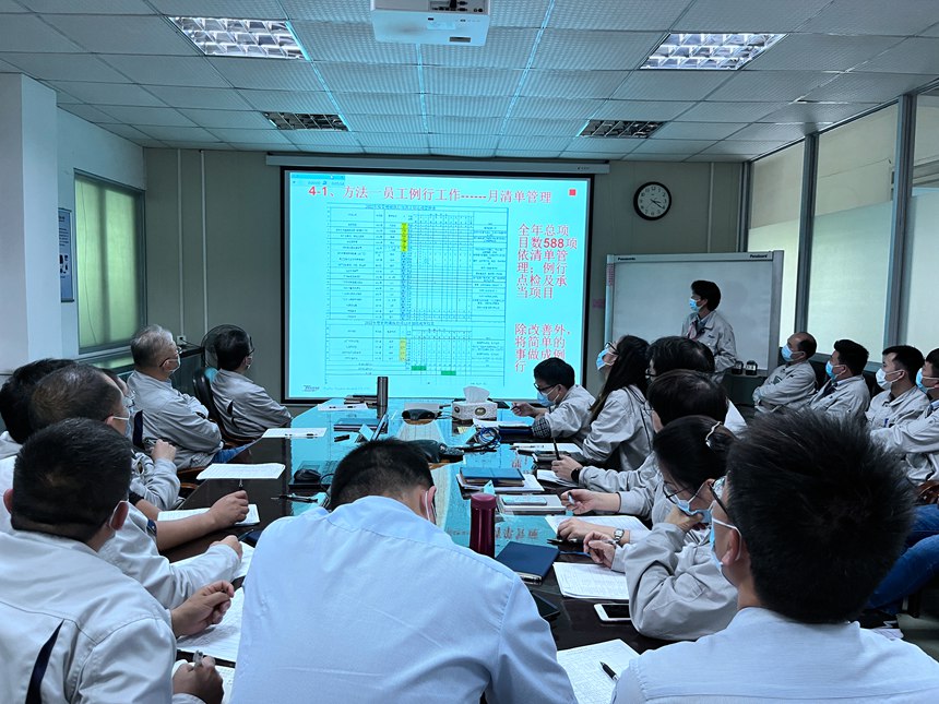 ������ʱ - �������ǲ�!