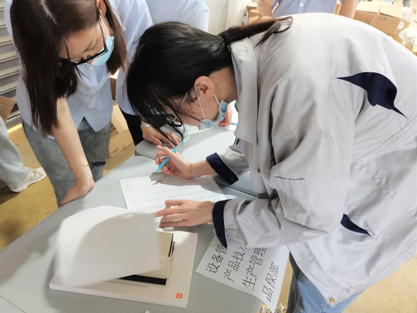 ������ʱ - �������ǲ�!