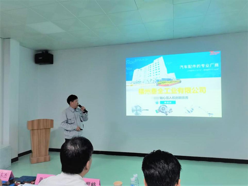 尊龙凯时 - 人生就是搏!