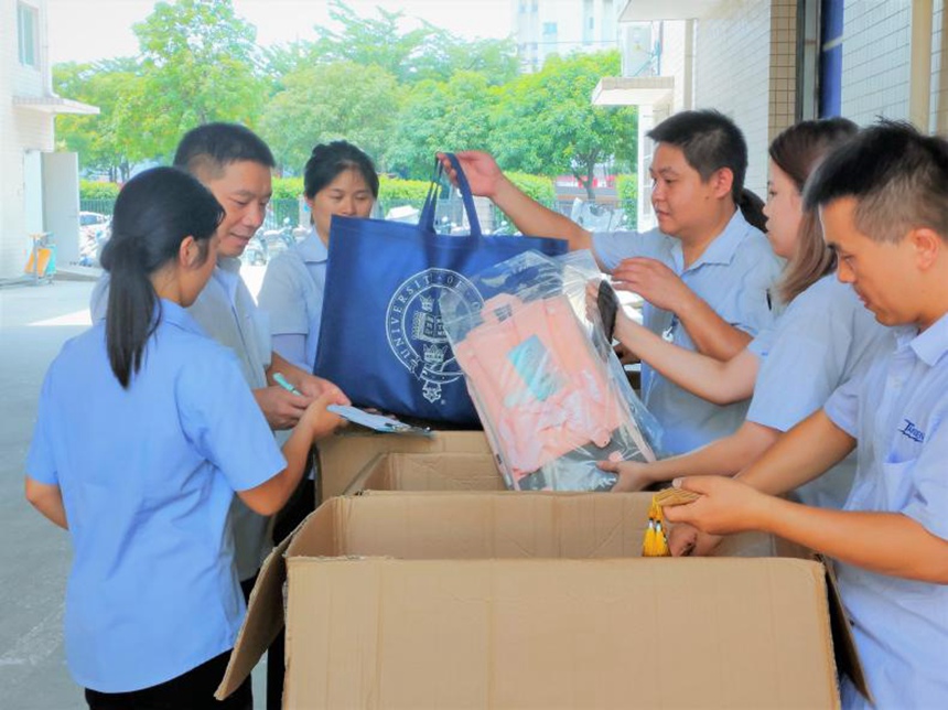 尊龙凯时 - 人生就是搏!