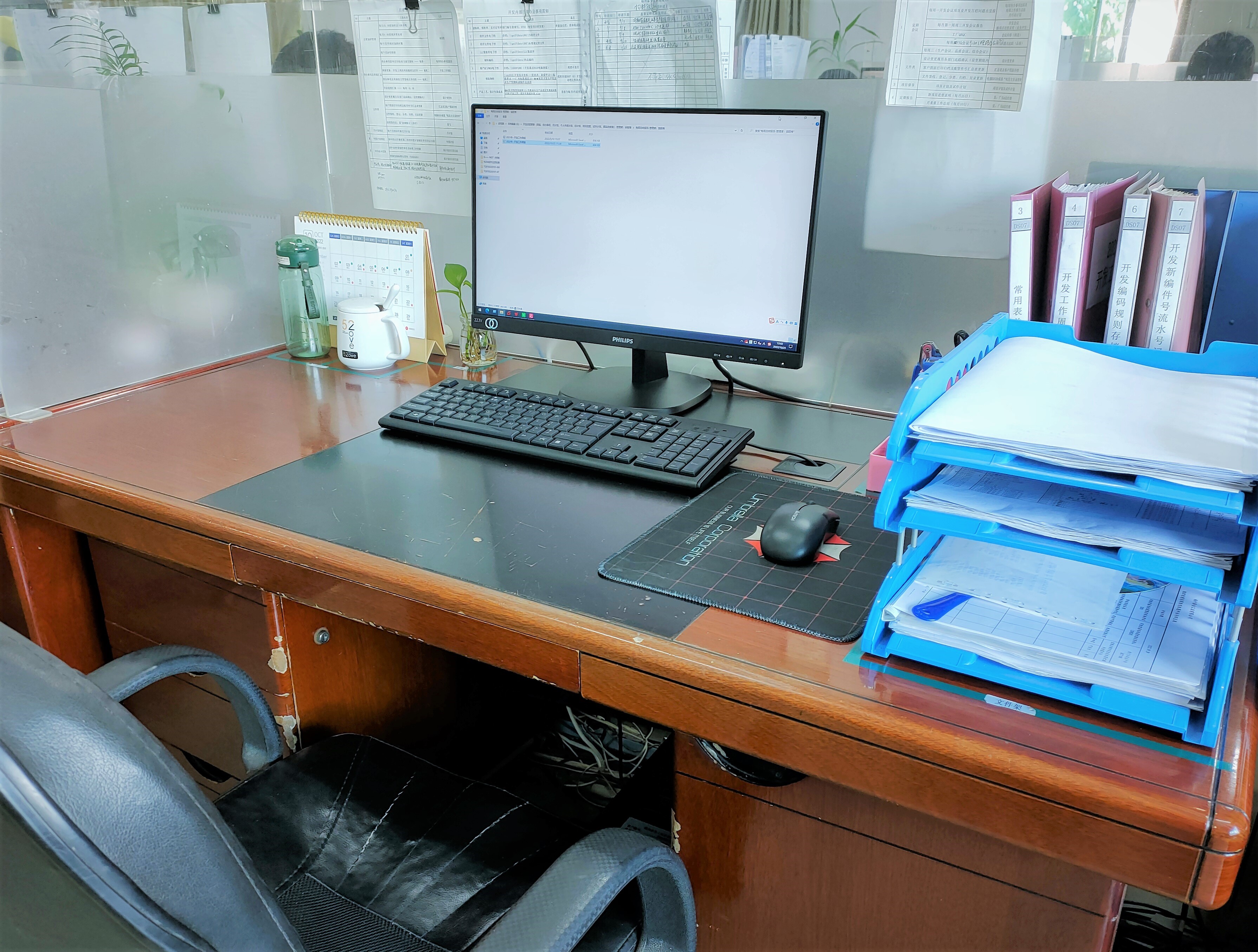 ������ʱ - �������ǲ�!