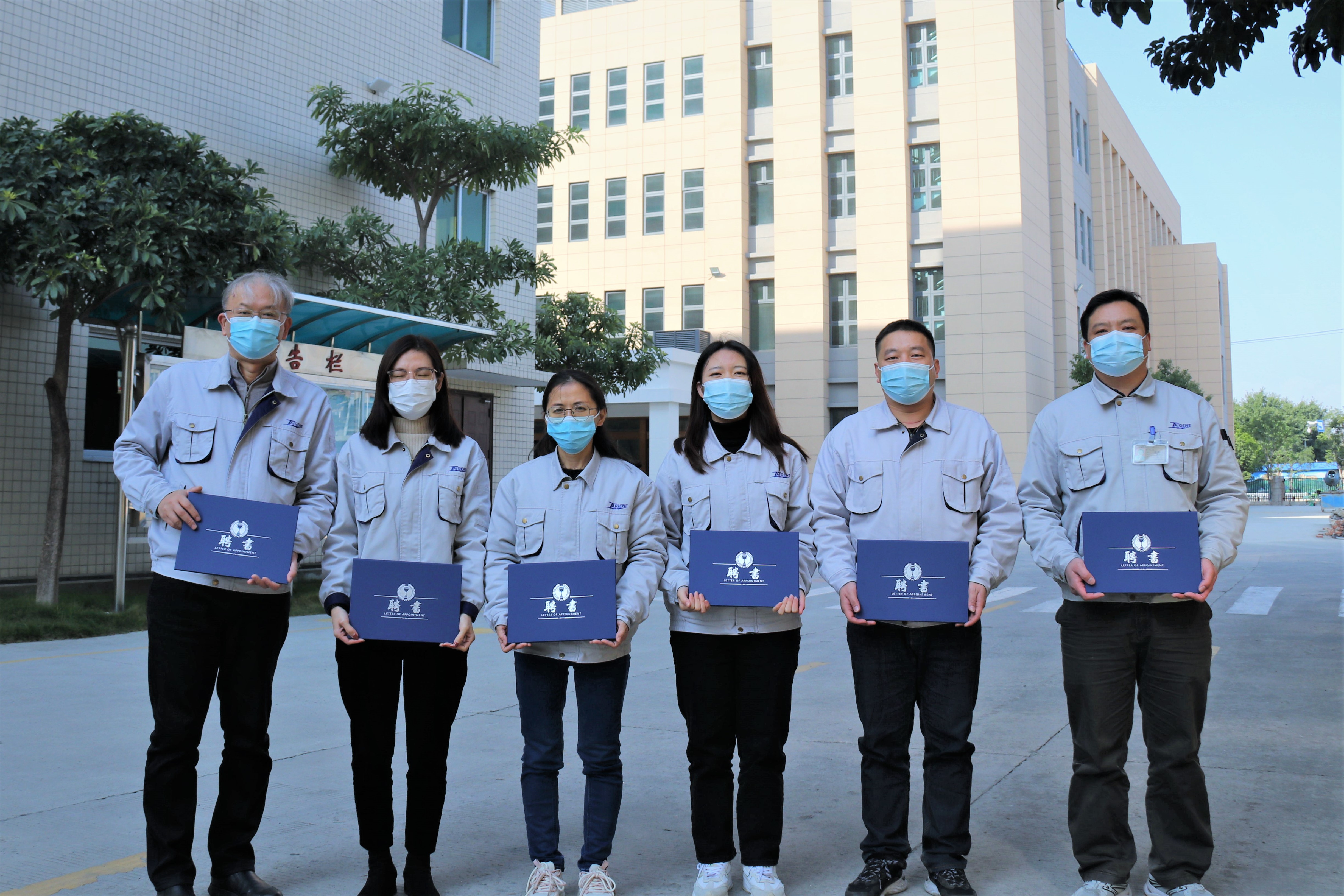 ������ʱ - �������ǲ�!