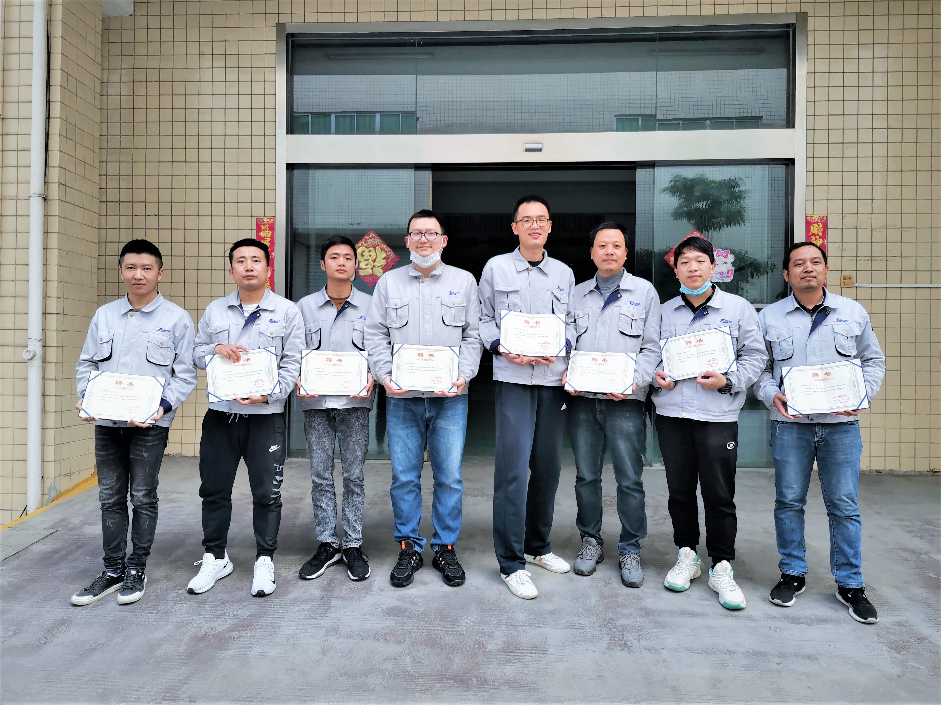 ������ʱ - �������ǲ�!